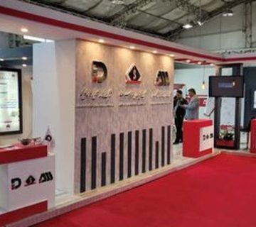 شرکت گل گهر