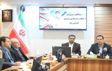 تحولات مثبت در آستانه چهل و چهارمین بهار انقلاب اسلامی؛ بهره برداری از مخازن جاسک با ظرفیت ۲ میلیون بشکه در آستانه یوم الله ۲۲ بهمن