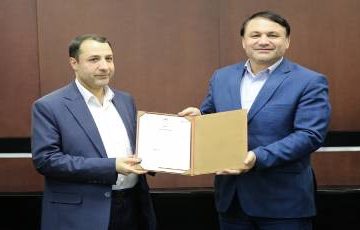 انتصاب دکتر علی صالح آبادی به سمت مدیر عامل شرکت مدیریت سرمایه گذاری امید