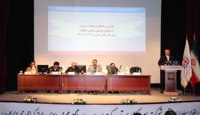 بازدهی ۵۰ درصدی سهام و تقسیم سود شیرین ۱۵۰۰ ریالی شرکت توسعه گوهران امید