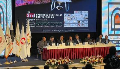 وجه حق‌الارض به میزان مساحت محدوده معدنی دریافت می‌شود