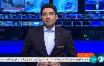 رشد اقتصادی