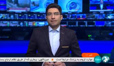 رشد اقتصادی