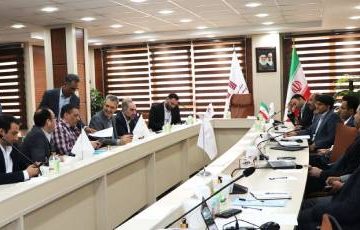 سرمایه‌ی جانجا