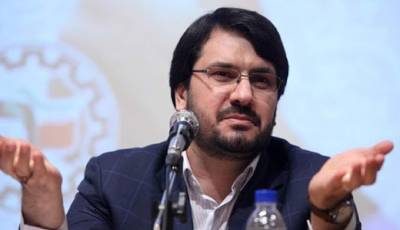 توسعه اقتصاد