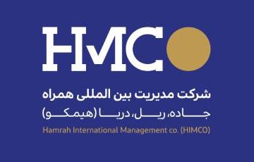 صادرات مواد معدنی