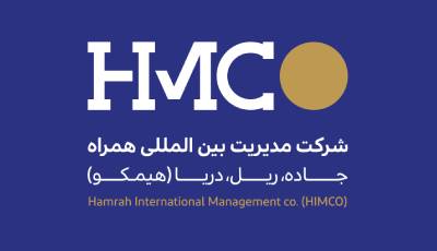 صادرات مواد معدنی