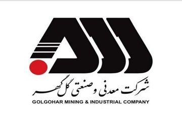 شش استراتژی گل گهر