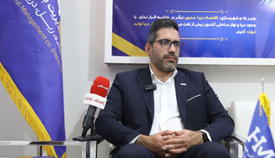 مصاحبه اقتصاد آنلاین با هیمکو