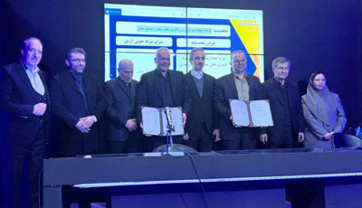 امضای تفاهمنامه «ایمینو» و گروه صنعتی «سپنتا» برای توسعه کسب و کارهای نوپا