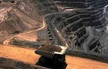 عناصر نادر خاکی