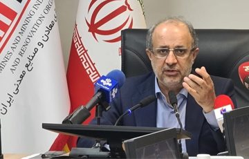 اخبار هیمکو