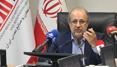 اخبار هیمکو