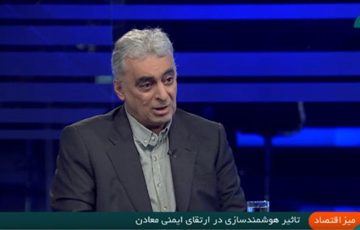 دکتر سعدمحمدی: سرمایه‌گذاری در آموزش و هوشمندسازی