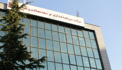 رشد ۴۶۵ درصدی ارزش بازار ومعادن نسبت به بهای تمامشده سرمایهگذاری