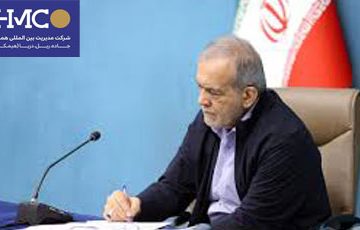 تاکید دکتر پزشکیان بر حضور بخش خصوصی در حوزه حمل و نقل ریلی، جاده‌ای و توسعه اسکله‌‌ها