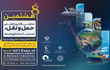 برنامه‌ریزی شرکت هیمکو برای حضور پر رنگ در نمایشگاه بین‌المللی حمل و نقل