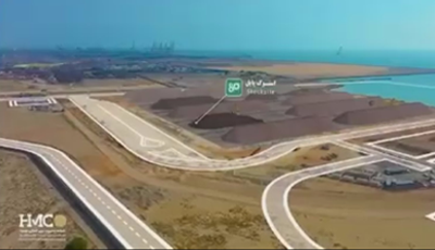 پروژه ساخت پایانه مکانیزه مواد فله معدنی در چه مرحله‌ای است؟