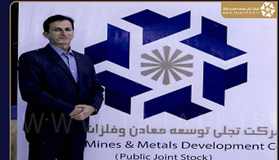 سرمایهگذاری کلان تجلی صبا در اکتشاف معادن، نویدبخش رونق اقتصادی