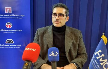 هیمکو در حال برنامه‌ریزی برای تبدیل شدن به یک شرکت دانش‌بنیان است