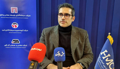 هیمکو در حال برنامهریزی برای تبدیل شدن به یک شرکت دانشبنیان است