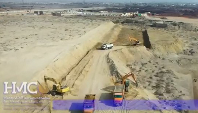 گزارش عملکرد شرکت مدیریت بین‌المللی همراه جاده ریل دریا