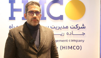 اتصال انبارها به خطوط ریلی؛ گام بلند هیمکو در بهینهسازی زنجیره تامین