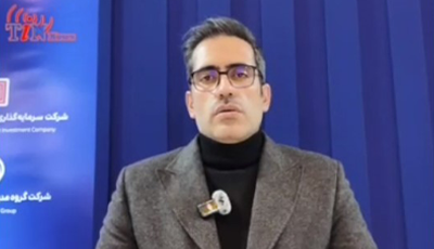 گفتگوی مهندس نادری، مدیرعامل هیمکو با رسانه تین نیوز