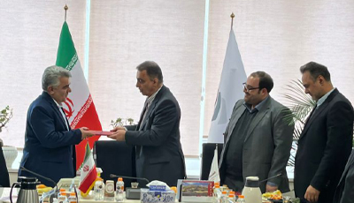 مجید ضیایی در راس شرکت توسعه معدنی و صنعتی صبانور