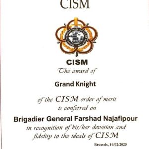 شوالیه کبیر ورزشی در هلدینگ امید!