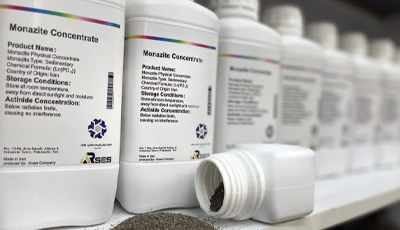 افتخاری دیگر برای گروه «ومعادن» / تجلی آینده‌ای روشن برای صنعت عناصر نادر خاکی ایران