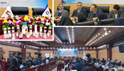 سعدمحمدی خبر داد: دستیابی کشور به تکنولوژی فرآوری عناصر نادر خاکی