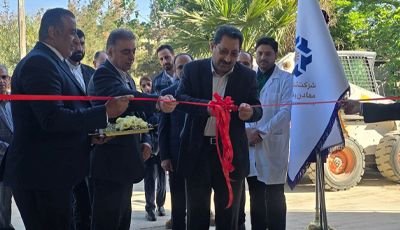 بهره برداری ازکارخانه عناصر نادرخاکی تجلی با حضور وزیر صمت + گزارش تصویری