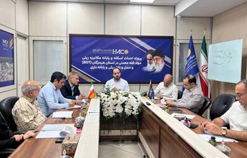 نخستین جلسه شورای مدیران پس از انتصاب دکتر محمدجواد خلیلی