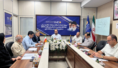 نخستین جلسه شورای مدیران پس از انتصاب دکتر محمدجواد خلیلی