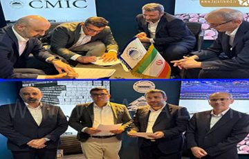 امضای تفاهم‌نامه صادراتی سودآور در “فولاد سرمد” (زیرمجموعه‌ شرکت تجلی در چادرملو)