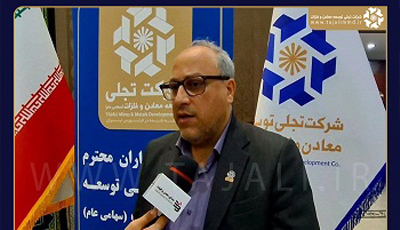 پروژههای تجلی؛ گامهای مؤثر در راستای توسعه پایدار