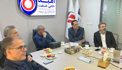 مدیرعامل گروه مدیریت سرمایهگذاری امید