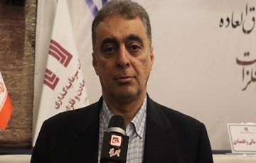 احداث نیروگاه در کرمانشاه