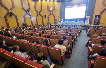 «ومعادن» زمان برگزاری مجمع خود را اعلام کرد