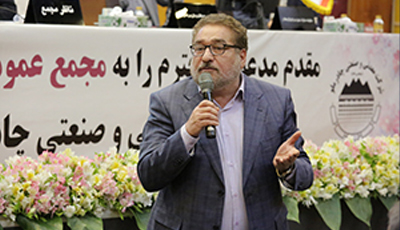 دکتر تابش: استراتژی چادرملو، استقرار صنعت سبز در‌ اردکان است