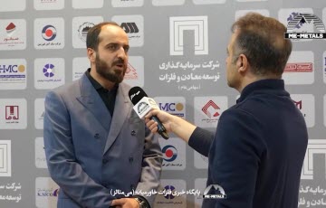 پیشرفت پروژه ریلی هیمکو و پیگیری الحاقیه در گفتگو با دکتر خلیلی