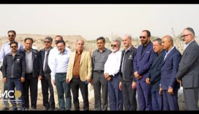 himco-golgohar-aban-1404