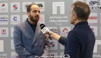 پیشرفت پروژه ریلی هیمکو و پیگیری الحاقیه در گفتگو با دکتر خلیلی