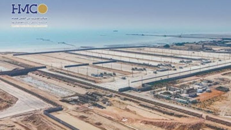 himco-news-main