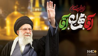 rahbar-shahid-1